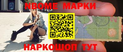 каннабис Будённовск