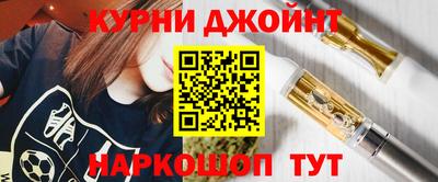кокаин перу Бузулук