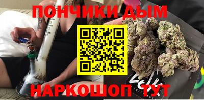 кокаин перу Бузулук