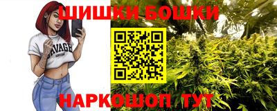 кокаин перу Бузулук