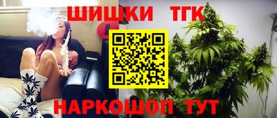 кокаин перу Бузулук