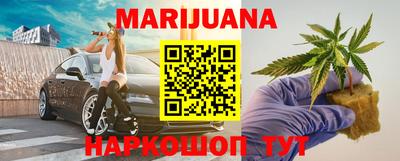 прущая мука Бугуруслан