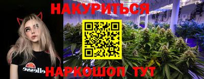 кокаин перу Бузулук