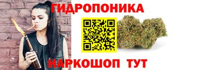 кокаин перу Бузулук