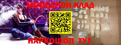 кокаин перу Бузулук