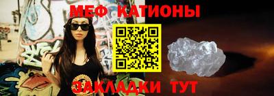 кокаин перу Бузулук